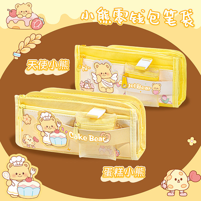 2026 New Pencil Case, Bear Coin Purse Pencil Case, Large Capacity Layered Pencil Box, Stationery Bag, Cute Student Style