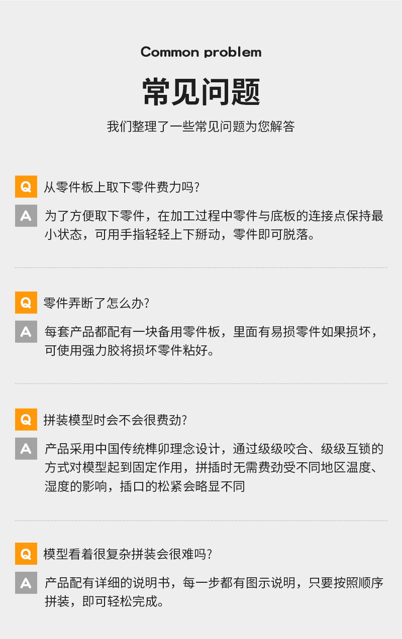 Wooden Rubber Tendon Gun Educational Toys Assembled 3d Puzzle Model Wooden Blocks Desert Eagle CSgo Game Same