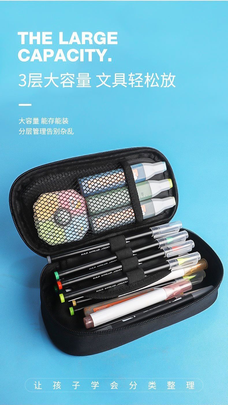 Sand Sculpture Pencil Bag for Boys, Multifunctional Stationery Box for Primary and Secondary School Students, Pubg Game Stationery Bag, Kidsren's Trendyy Pencil Bag