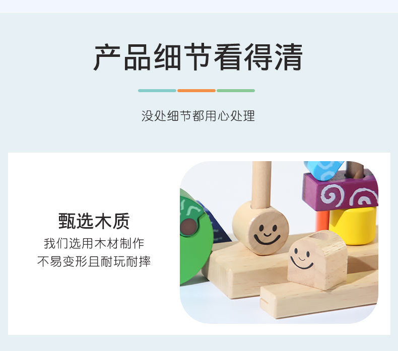Children's Creative Spelling Day and Night Building Blocks Early Education Enlightenment Shape Cognition Hand-eye Coordination Educational Toys for Boys and Girls