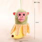 Cross-Border Ai Shanhaijing Monster Plush Toy Tungtungsahur Wooden Stick Man Pendant Doll Keychain