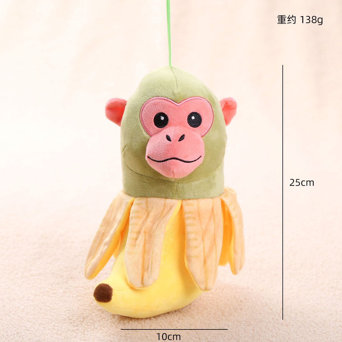 Cross-Border Ai Shanhaijing Monster Plush Toy Tungtungsahur Wooden Stick Man Pendant Doll Keychain