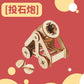 Wooden Rubber Tendon Gun Educational Toys Assembled 3d Puzzle Model Wooden Blocks Desert Eagle CSgo Game Same
