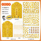 Infeel.Mepet White Card Scenery Stickers, Vintage Item Restorer, Miniature Stereo Chinese-Style Fun Stickers