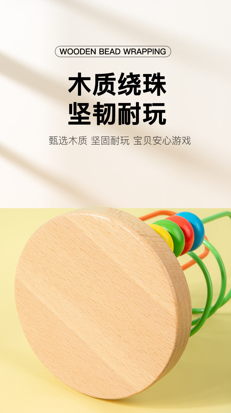 Children's Early Education Second-Line and Third-Line Bead Puzzle Beaded Hand-Eye Coordination Animal Maze Track Trailer Wooden Toy