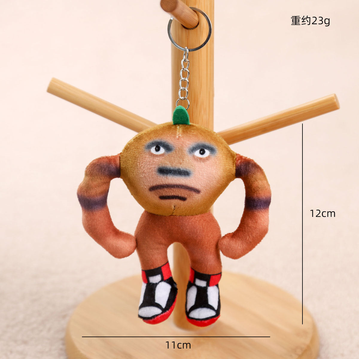 Cross-Border Ai Shanhaijing Monster Plush Toy Tungtungsahur Wooden Stick Man Pendant Doll Keychain