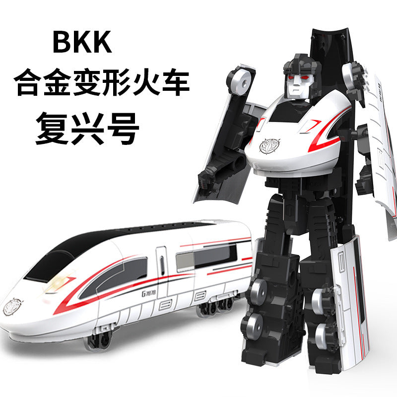 BKK alloy deformation robot train high-speed rail engineering bus dinosaur green leather train King Kong BKK children's toys