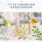 Flowers, Birds, Chirping Leaves, Pet Special-Shaped Sticker Pack, Landscaping Ins Style Bird Handbook Material, Mobile Phone Case Sticker