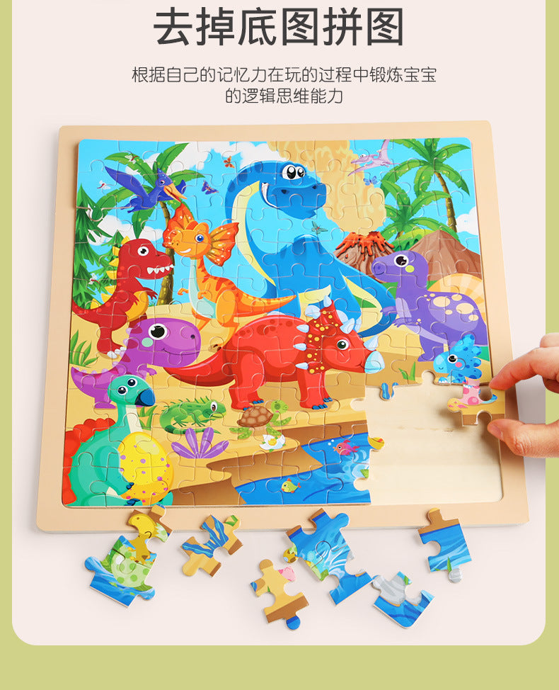 100 children's wooden cartoon animal dinosaur plane wooden puzzle boys and girls baby early education educational toys