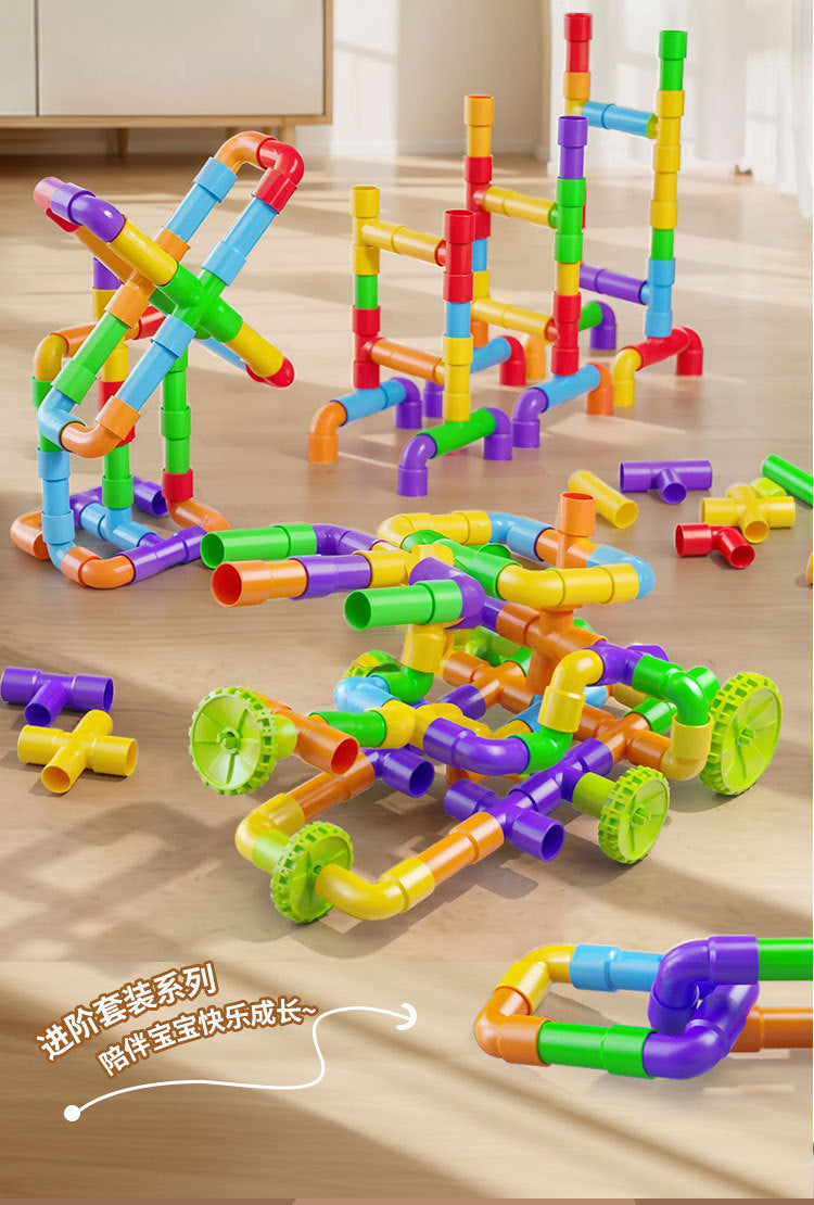 Creative children's plastic puzzle DIY assembled pipe building blocks large particles water pipe toys kindergarten early education cross-border