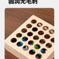 Children's early education finger ball game concentration logical thinking fine motor training beneficial intelligence wooden toys