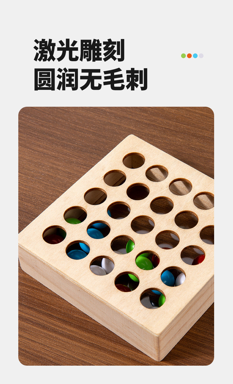 Children's early education finger ball game concentration logical thinking fine motor training beneficial intelligence wooden toys