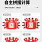 Kindergarten Small Gifts, Math Teaching Aids, Student Enlightenment Arithmetic, Children's Educational Early Learning Toys Wholesale