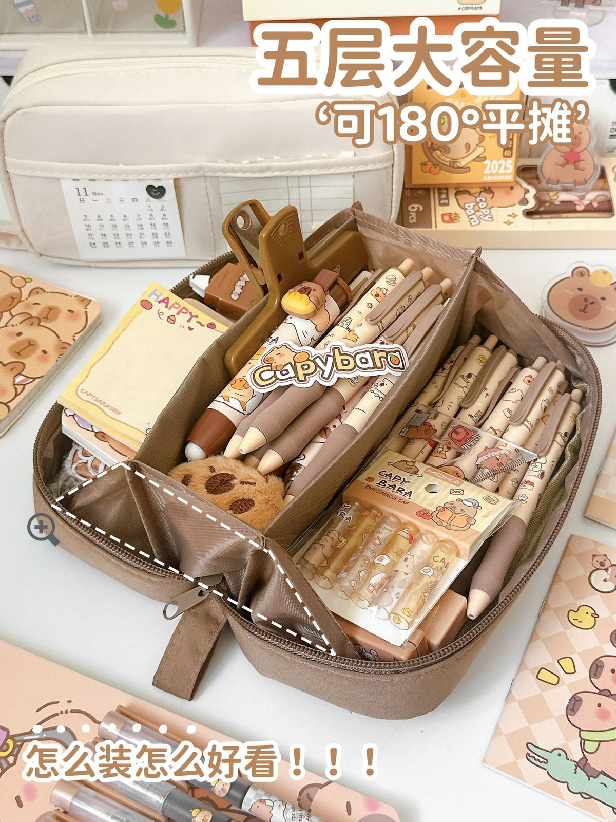 New Volcano Pencil Bag Large Capacity High Color Value Stationery Box for Men and Women Students 2025 Super Fire Pencil Case Storage Bag