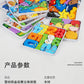 Cross-Border Children's Wooden Three-Dimensional Hexagonal Puzzle Animal Transportation Puzzle Building Blocks Early Education Educational Toys