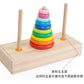 Hanoi Tower for Primary School Students 10 Layers 8 Large 5 Medium 10 Layers Hanrotoro Kidsren's Educational Thinking Training Toys