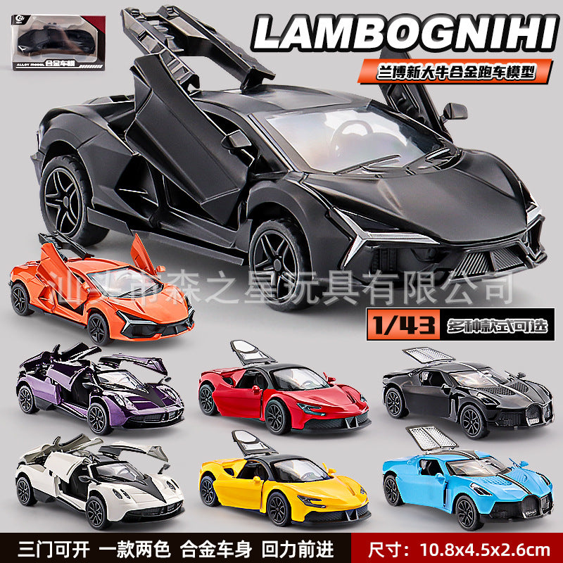 Cross-Border Popular 1:43 Three-Door Alloy Sports Car Model Kidsren's Pull-Back Toy Car Color Boxed Boy Toy Batch
