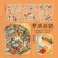 Mr. Paper Landscaping Flat Stickers Prince Fairy Tale Book Series DIY 3D Landscaping Flat Sticker Pack