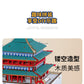 Three-Dimensional Puzzle Ancient Style 3D Model Building Assembled Wooden Kidsren's Educational House Toy Building Blocks Temple of Heaven Mortise and Tenon