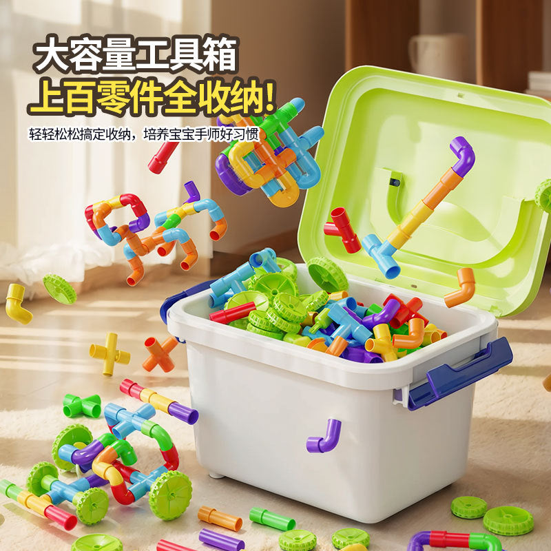 Creative children's plastic puzzle DIY assembled pipe building blocks large particles water pipe toys kindergarten early education cross-border