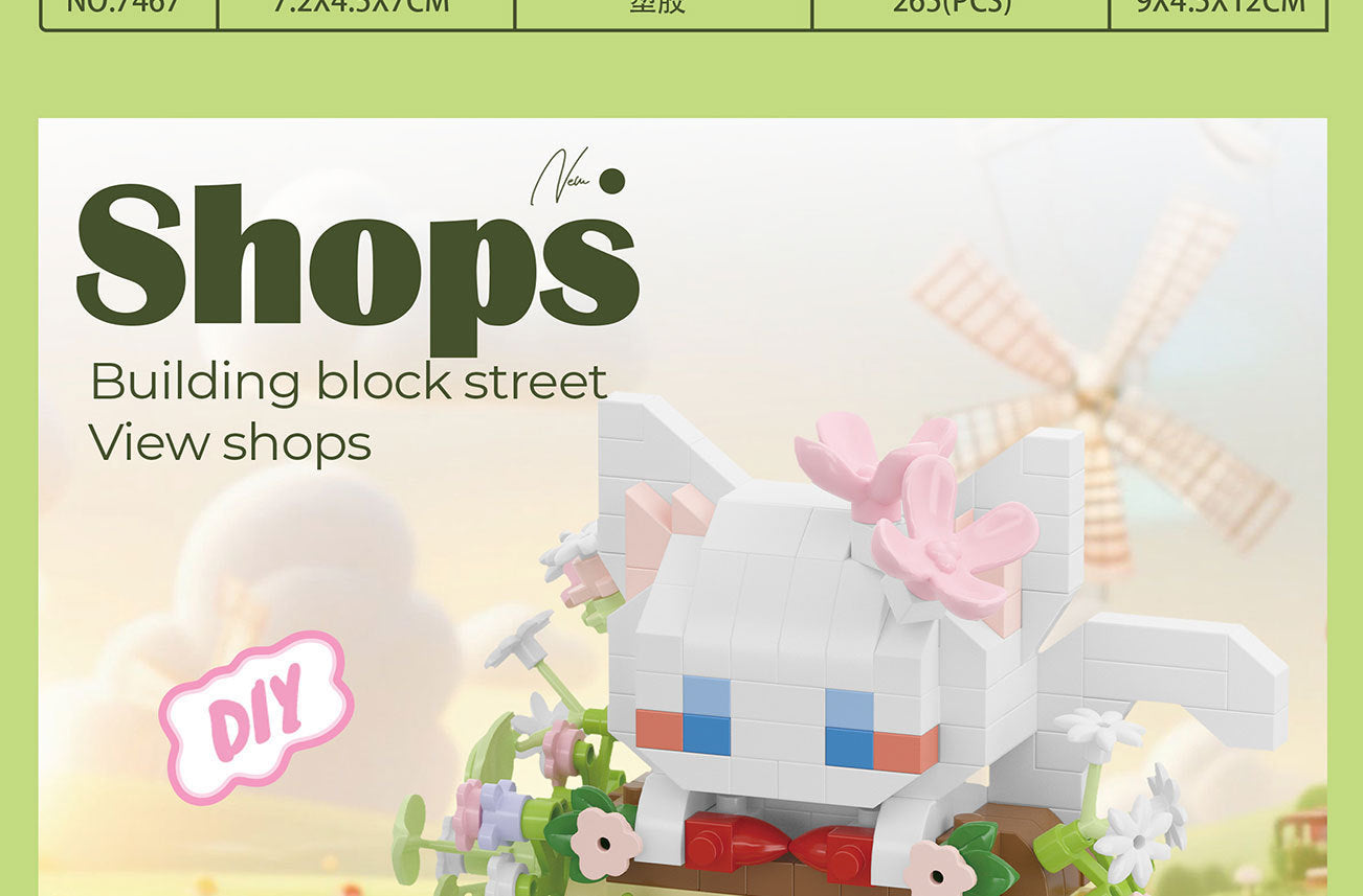 Compatible with Lego City Architecture Street View Hamburg Coffee Flower Shop Small Shop Building Blocks Children's Educational Toys Gifts