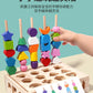 Children's Educational Beaded Five Sets of Column Color Sensory Enlightenment Children's Shape Matching Perception Early Education Wooden Building Blocks Play