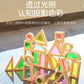 Acrylic Transparent Color Light and Shadow Building Blocks Baby Creative Construction Early Education Educational Toys Children's Rainbow Building Blocks