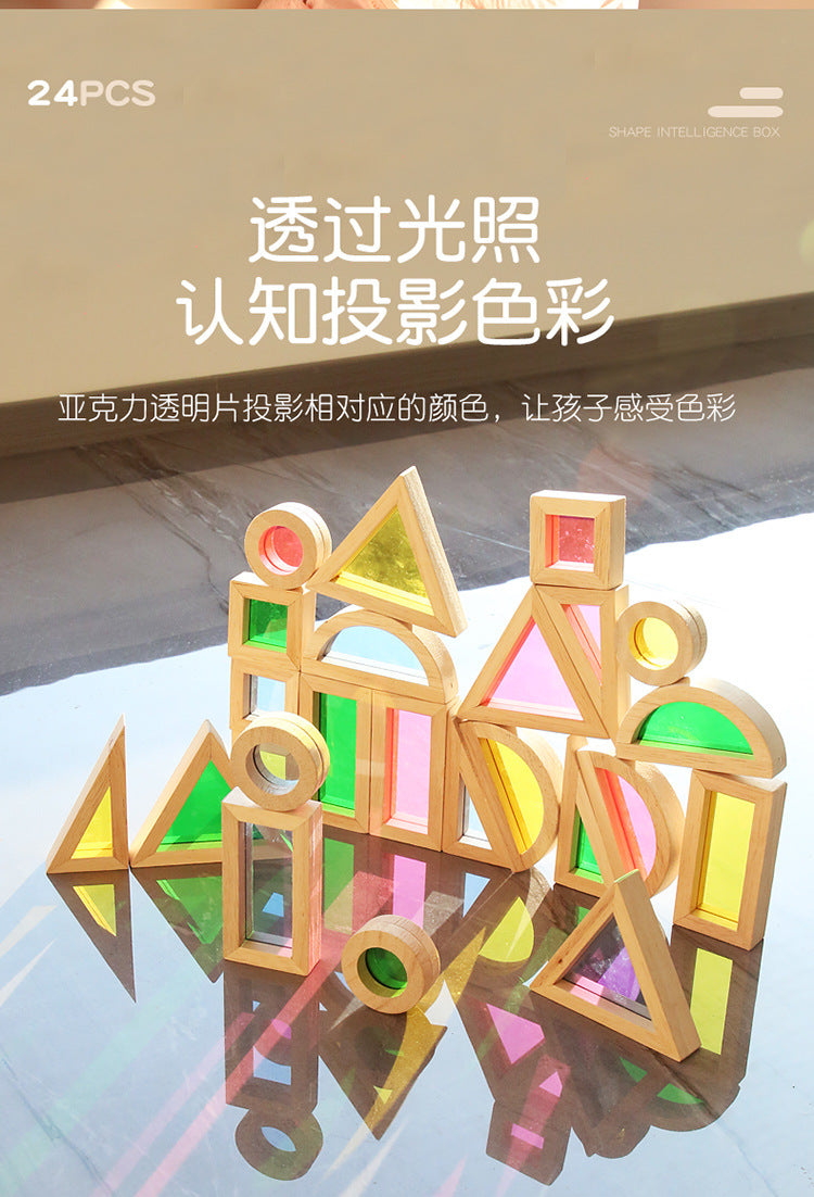 Acrylic Transparent Color Light and Shadow Building Blocks Baby Creative Construction Early Education Educational Toys Children's Rainbow Building Blocks