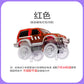 Children's changeable luminous rail car electric car toy boy puzzle free assembly sliding building blocks suit