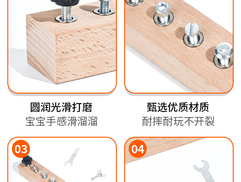 Montessori Early Education Wooden Toys Screw Dismounting Tools Use Exercise Cognitive Toys Kindergarten Small Class