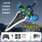 New Cross-Border Remote Control Sword Flying Aircraft, Fall-Resistant Stunt Remote Control Flying Sword Aircraft, Boys and Children's Toys Wholesale