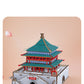 Three-Dimensional Puzzle Ancient Style 3D Model Building Assembled Wooden Kidsren's Educational House Toy Building Blocks Temple of Heaven Mortise and Tenon