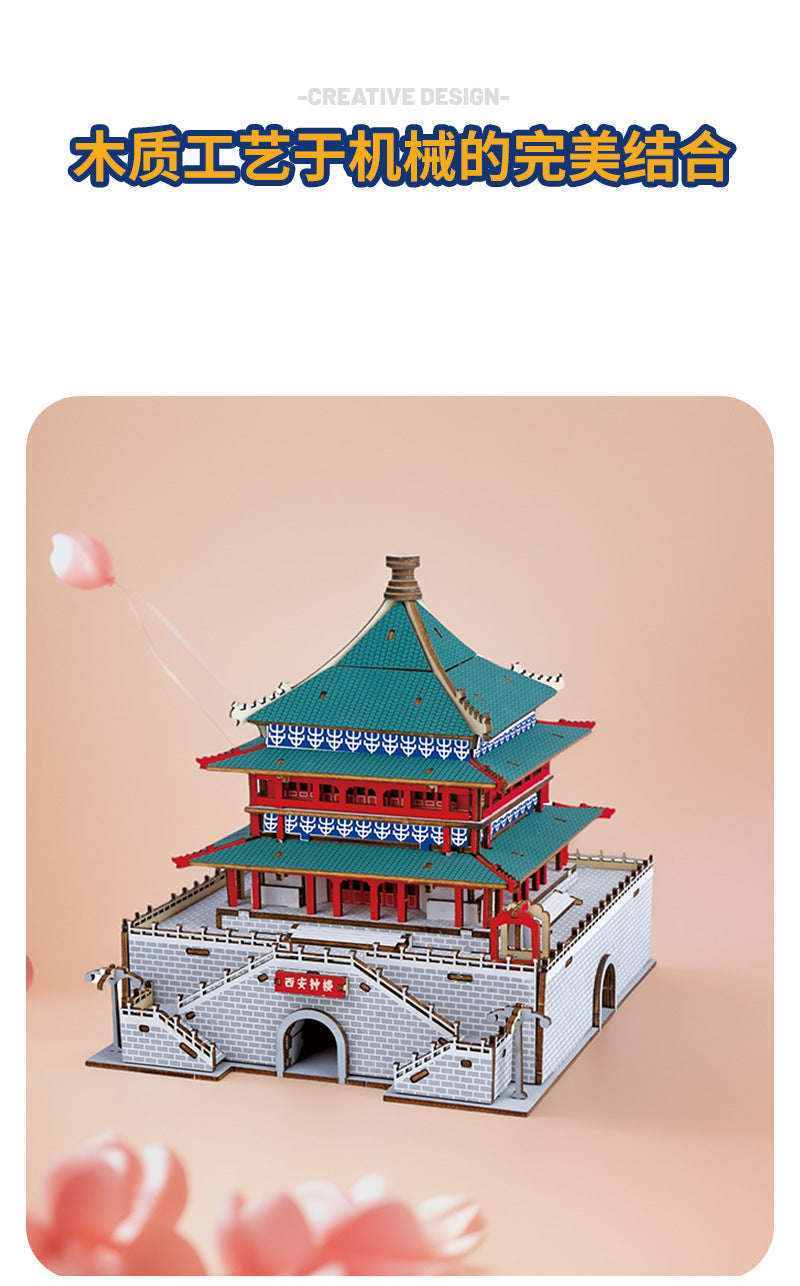 Three-Dimensional Puzzle Ancient Style 3D Model Building Assembled Wooden Kidsren's Educational House Toy Building Blocks Temple of Heaven Mortise and Tenon