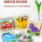 New 3D Stereo Six-Sided Painting 12-Piece Wooden Puzzle Building Blocks 3-6-7-Year-Old Kidsren's Kindergarten Educational Toys