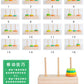 Hanoi Tower for Primary School Students 10 Layers 8 Large 5 Medium 10 Layers Hanrotoro Kidsren's Educational Thinking Training Toys