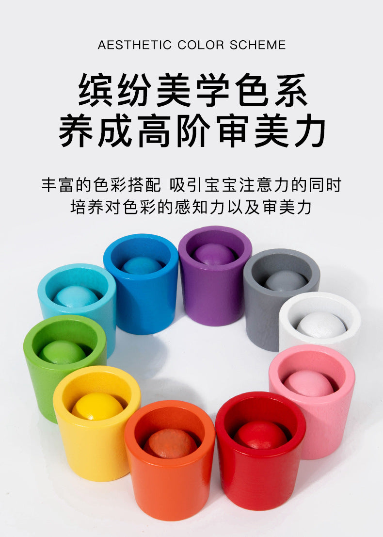 CPC Wooden Montessori Early Childhood Education Ball Ten Color Color Classification Cup Children Matching Game 10 Color Beaded Educational Toys