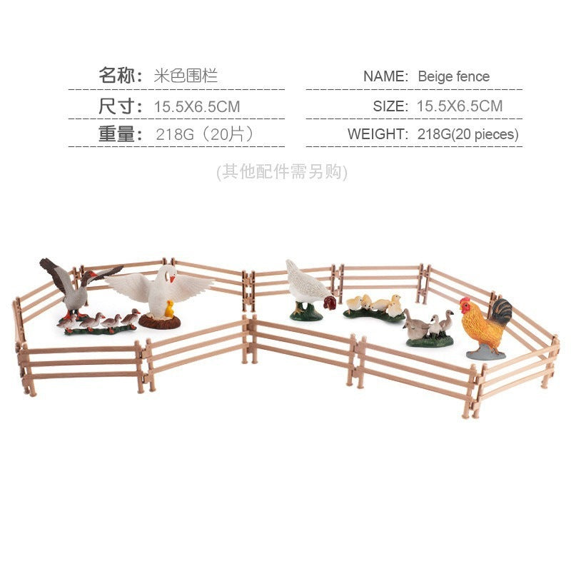 Animal Jurassic simulation farm scene sand table decoration fence large door frame dinosaur model toy
