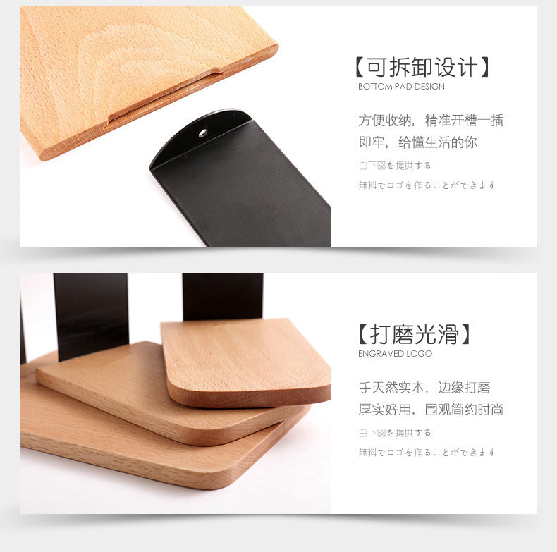 Japanese Style Simple Wooden Book Stand Creative Black Walnut Wood Thickened Bookshelf Bookend Student's Solid Wood Bookend Logo