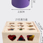 Children's Educational Beaded Five Sets of Column Color Sensory Enlightenment Children's Shape Matching Perception Early Education Wooden Building Blocks Play