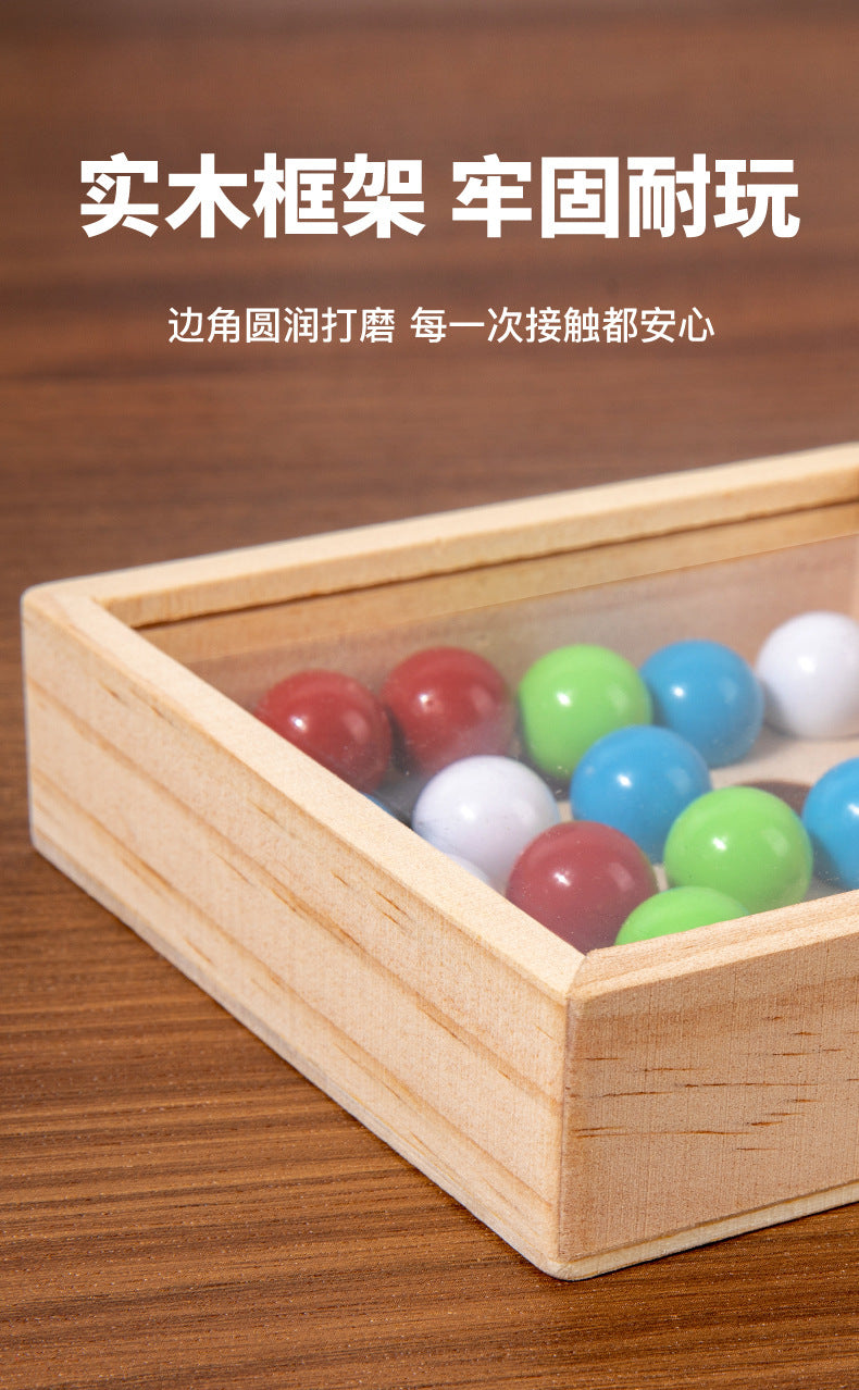 Children's early education finger ball game concentration logical thinking fine motor training beneficial intelligence wooden toys