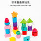 Three-Dimensional Four-Piece Chess Four-Piece Game Chess P 0.34kg Kidsren's Educational Early Education Multi-Person Toy Wooden Boxed Multi-Color
