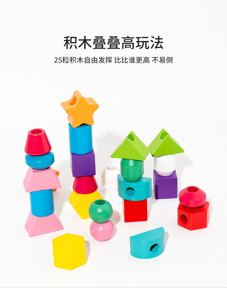 Three-Dimensional Four-Piece Chess Four-Piece Game Chess P 0.34kg Kidsren's Educational Early Education Multi-Person Toy Wooden Boxed Multi-Color