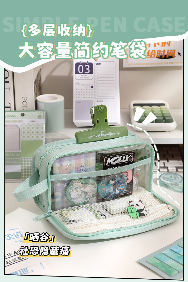 New Simple In-Style Large-Capacity Stationery Bag for Students, High-Looking Stationery Box, Multi-Functional Storage Pencil Case, Pencil Case