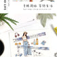 ZABC cross-border die-cut PET sticker book chasing ordinary series 20 characters life hand account collage stickers