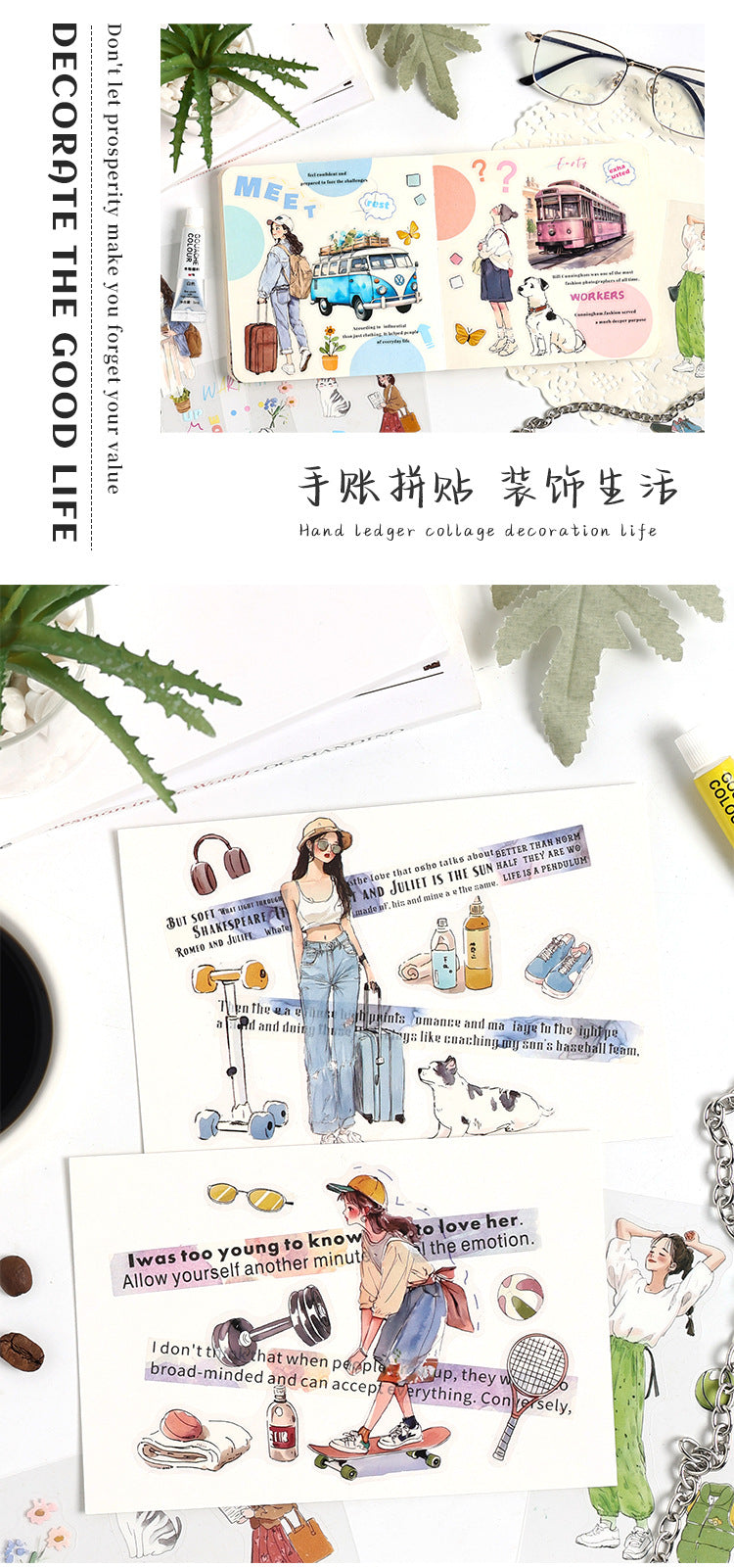 ZABC cross-border die-cut PET sticker book chasing ordinary series 20 characters life hand account collage stickers