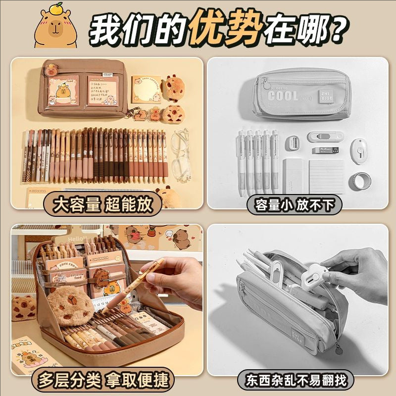 12-Layer Large-Capacity Pencil Bag Kapibara High-Looking Pencil Bag Cute Student Stationery Bag School Supplies Prizes