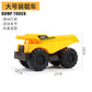 Oversized Shatter Resistant Excavator Toy Car suit Gift Children's Engineering Car Boys and Girls Sliding Beach Toy
