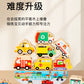 Beaded Balance Building Blocks Animal Traffic Fruits and Vegetables Rope Stacked High Children's Educational Early Education Wooden Toys