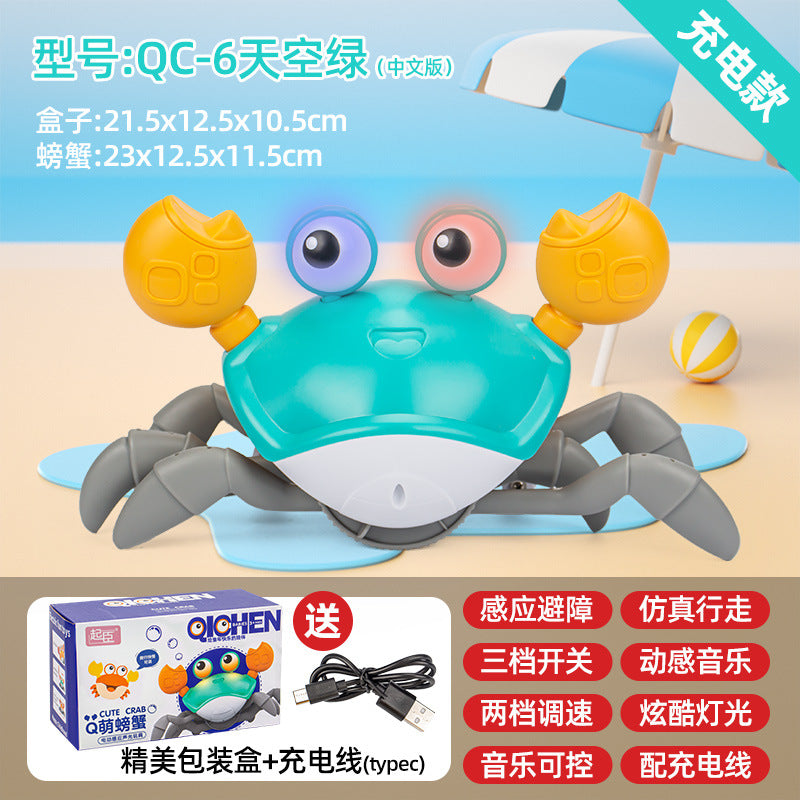 Cross-border Children's Induction Electric Crab Baby Charging Luminous Music Crawling Escape Escape Obstacle Crab Toy