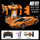 Cross-Border Rc One-Click Deformation Car Electric Robot Model Boy King Kong Kidsren's Toy Rechargeable Remote Control Car